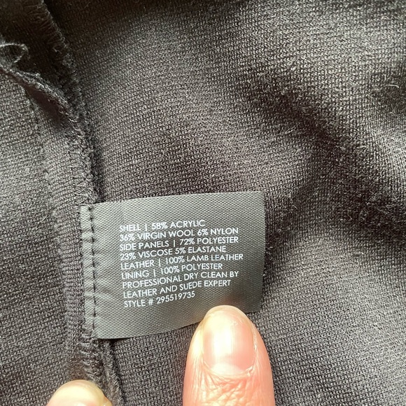 Club Monaco Black Short Sleeve Dress with Leather Details - Picture 4 of 4